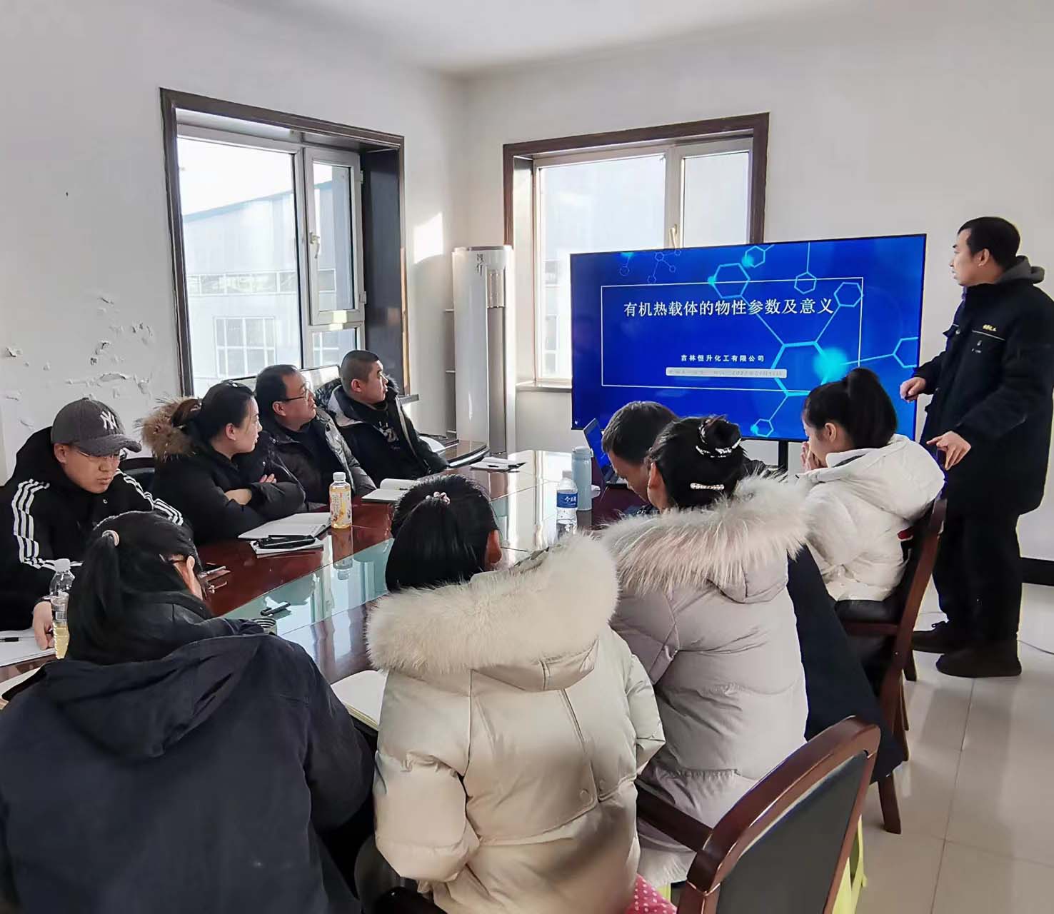 恒升社區(qū)！